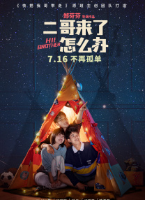 影音av中文字幕